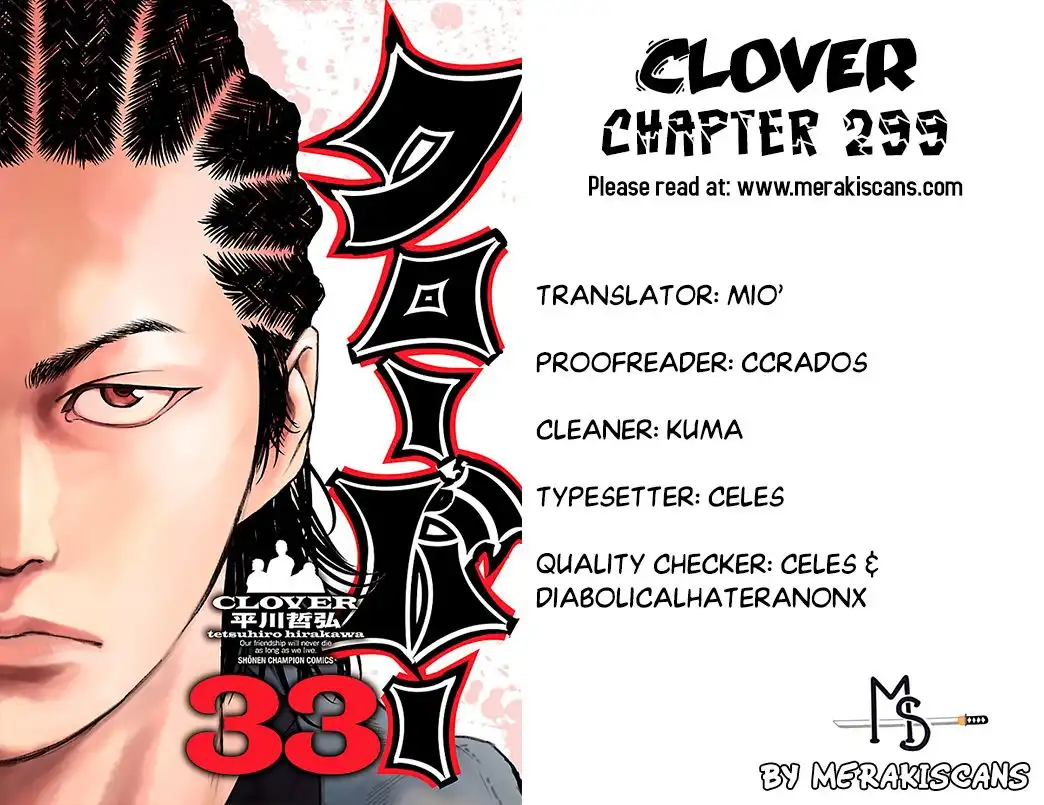 Clover (TETSUHIRO Hirakawa) Chapter 299 1